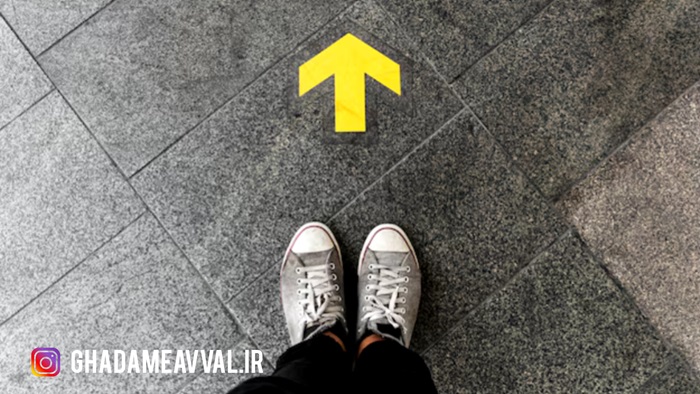 راهنمایی و مشاوره